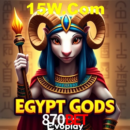 Explorando a Categoria de Eventos em Apostas na 870bet